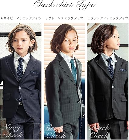Amazon | [アリサナ] 入学式 男の子 スーツ 卒園式 子供服